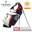 【ネームプレート刻印無料】 【 VESSEL ベゼル】【世界限定モデル】 2022 Presidents Cup Team Stand(USA) プレジデンツカップコラボレーション【スタンドバッグ 8.5型】