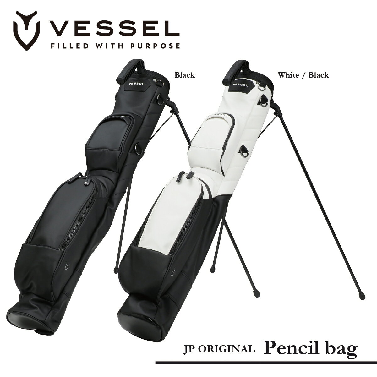 【ネームプレート刻印無料】 【日本限定モデル】【VESSEL ベゼル】 PENCIL BAG　ペンシルバック 【セルフスタンド　ミニスタンドバック】