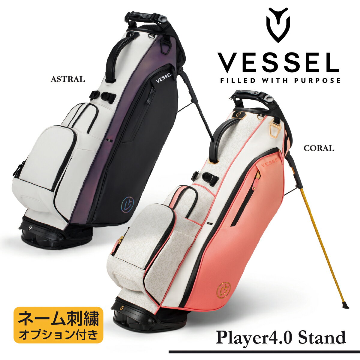 楽天市場】ベゼル ゴルフキャディーバッグの通販 楽天市場】ベゼル ゴルフキャディーバッグの通販