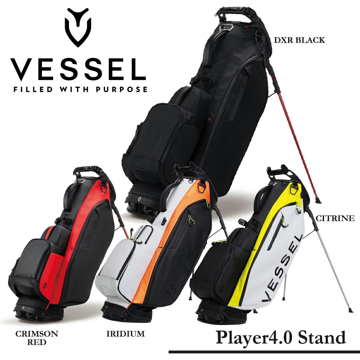 楽天市場】vessel player 4.0の通販 楽天市場】vessel player 4.0の通販