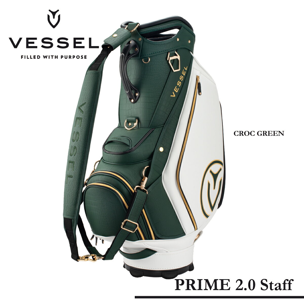 ڥ͡ץ졼ȹ̵ VESSEL ٥ PRIME2.0 ץ饤2.0 10 åեХå2024ǯǥ ֡9071123