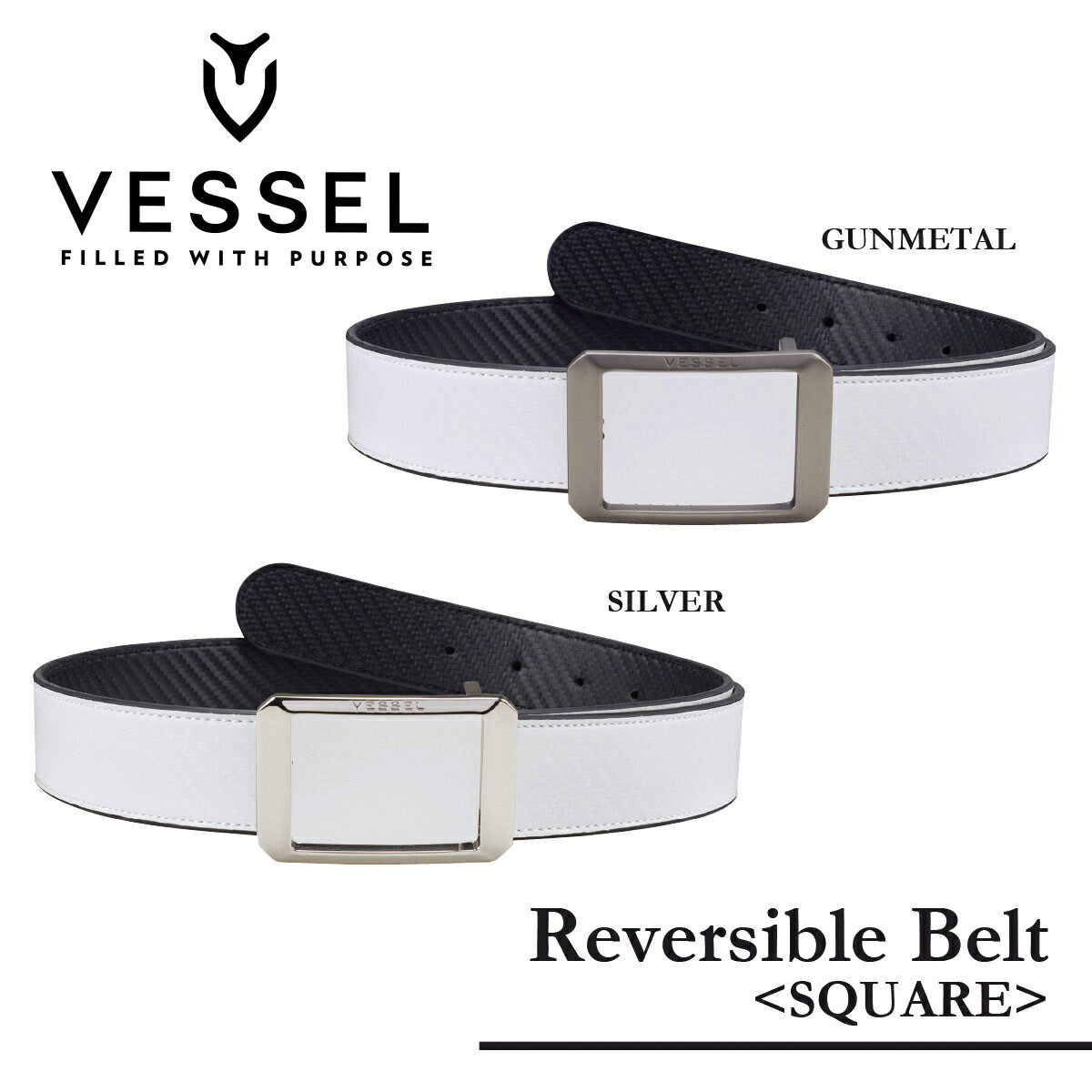 ベゼル ベルト リバーシブルベルト スクエア Reversible Belt SQUARE 〈VESSEL〉 メンズモデル