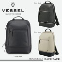 【 VESSEL ベゼル】【2022モデル】Signature 2.0 Backpackシグネチャー2.0 バックパック【バックパック】