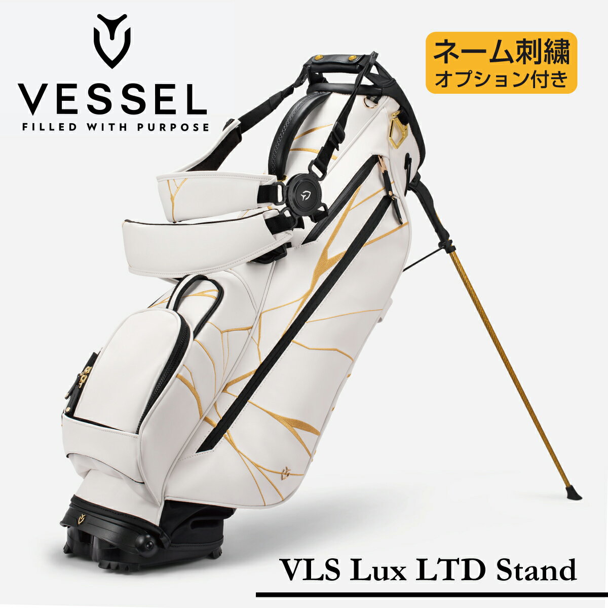 楽天市場】vessel キャディ バッグ(口径サイズ(キャディバッグ 楽天市場】vessel キャディ バッグ(口径サイズ(キャディバッグ