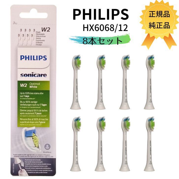 ڤäѤʤ͡PHILIPS եåץ HX6068/12 ˥å ư֥饷 ؤ֥饷   ¹͢...