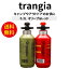 ֡ڳŷ1̡ͤĩ trangia ȥ󥮥 Fuel bottle ե塼ܥȥ 0.3L ǳܥȥ ꡼ ꡼  å   ܥȥ  󥿥  ȥɥ  륳 륳ƴ ٥ԥ   0.5L 1Lפ򸫤