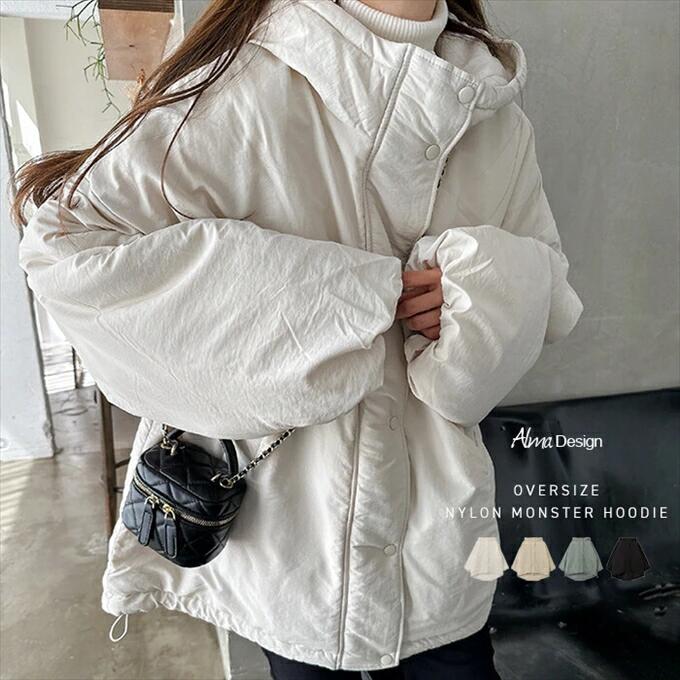 アウター 中綿 レディース コート ジャケット ブルゾン モンスターパーカー オーバーサイズ 体型カバー カジュアル キルティング フード付き サイドポケット 防寒対策 暖か トレンド 暖かい アウター 大人 きれいめ おしゃれ カジュアル 女性 秋 冬 M S 送料無料 t04
