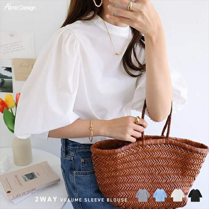 Rakuten - 前後2WAY ボリューム袖 ブラウス シャツ レディース 5分袖 ブロード 袖ギャザー クラシカル 体型カバー 重ね着 トレンド感 こなれ感 大人 女性 トップス きれいめ おしゃれ かわいい カジュアル オフィス 女性 春 夏 秋 シンプル ストライプ Mサイズ 送料無料 【mail】 wtnb