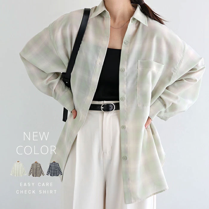 Rakuten - イージーケア チェック シャツ レディース トップス 長袖シャツ チェックシャツ シアーシャツ カーディガン アウター 羽織り オーバーサイズ 体型カバー ゆったり 楽ちん ポケット チェック柄 きれいめ カジュアル トレンド セットアップ 春服 M L 春夏 秋冬 春 夏 秋 冬 t05