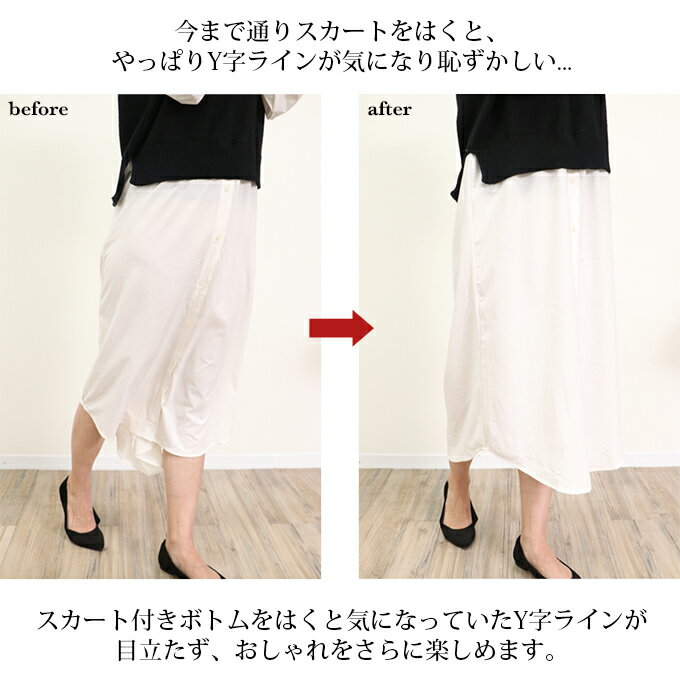 Y���饤�󤹤ä��� ���������դ��ܥȥ।��ʡ� ��å��� �ä��� �ڥ������� �ѥ�� �������� �ܥȥॹ ��ǥ����� ������ ���� ���Ҥ� ��ǥ����� �ԤҤ� �Ҥ���� ����ʡ� ȩ�� �� �� �� Ʃ���ɻ� �礭�������� �� ���åץѥ�� û�ѥ� ����ʡ��ܥȥ� ����̵�� wtnb