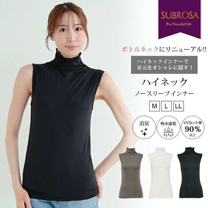 �ܥȥ�ͥå� �󸵱��� �� ���Ƥ��ɻ� �Ρ����꡼�� ����ʡ� ��ǥ����� ������ UV���� UV���å� �糰���к� �� ����� ����ʡ������ �ղ� �� �� ...