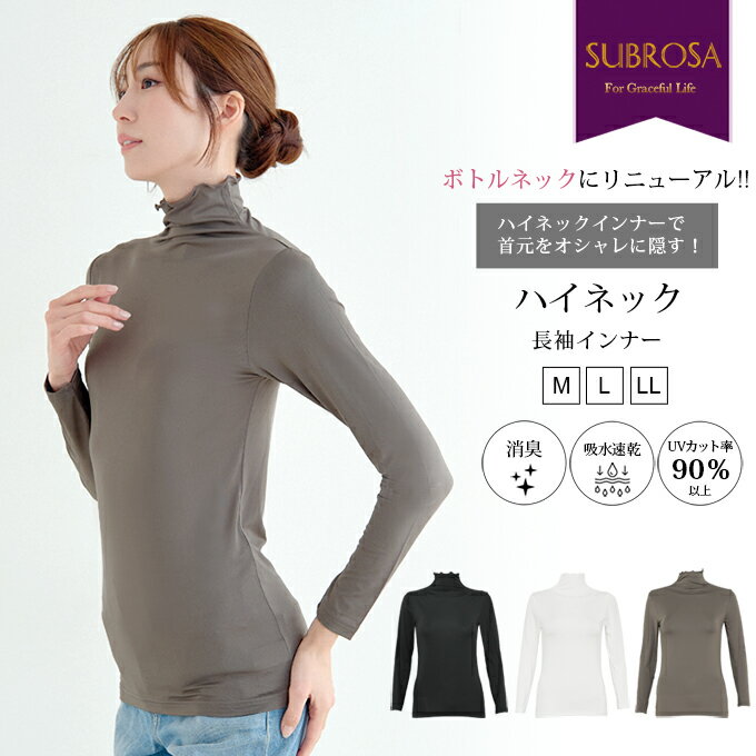 �ܥȥ�ͥå� �󸵱��� �� ���Ƥ��ɻ� Ĺµ ����ʡ� ��ǥ����� ������ UV���� UV���å� �糰���к� �� �� ����� ����ʡ������ �ղ� �� �� �� ...