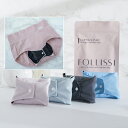 FOLLISSI Lite 吸水 吸水量 70ml ショーツ用 ナプキン ナプキン型 吸水パッド 生理 尿漏れ ケア 下着 多い 日 メッシュ 湿気 水分 漏れ モレ 安心 日本製 抗菌 防水 洗える 繰り返し 何度も 使える 持ち運び 洗濯 可能 吸水パット 尿漏れパット パッド wtnb
