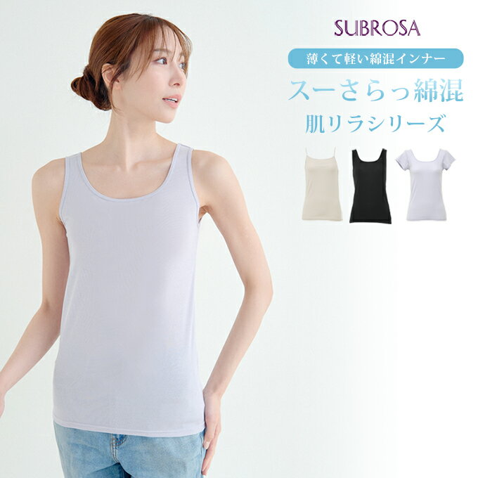 ������ �ڤ� �ʺ� ����ʡ� �ۿ� ®�� �̵��� ���ȥ�å� �ý� �������� ���󥯥ȥå� ����ߥ����� �ե���µ µ�ʤ� Ⱦµ ���� ��ǥ����� ������ ��...