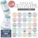 商品画像2
