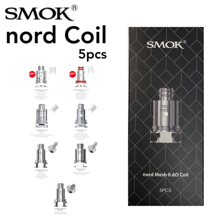Smok Nord Coil 5個入り スモック ノード 交換用 コイル vape 電子タバコ メッシュ