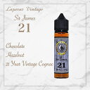 LazarusVintage SirJames 21 60ml リファインド21年チョコレートヘーゼルナッツコニャック 電子タバコ リキッド vape ラザロビ...