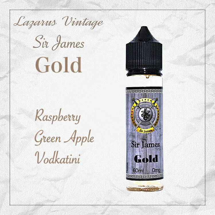 商品名LazarusVintage Sir James Gold内容量60ml生産国アメリカフレーバー砂糖漬けのラズベリーのヒントに樽熟成された青りんごのウォッカティー二で包みます。 甘味は少なく、ウォッカ漂う大人なフレーバーです。