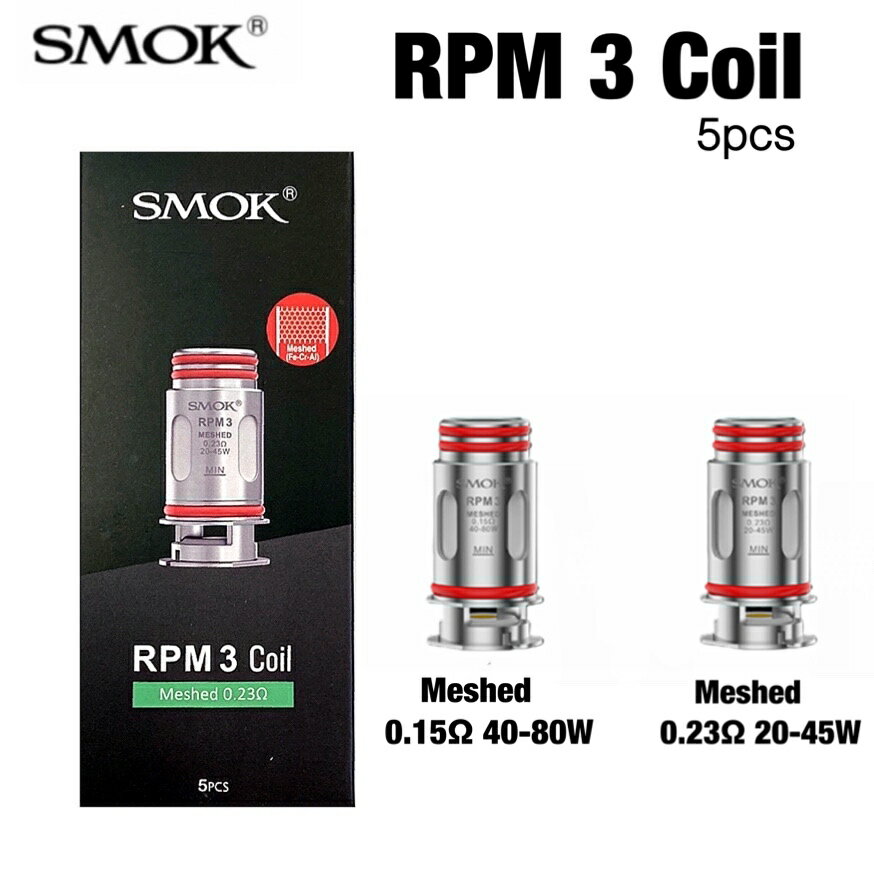 ̵SMOK RPM3 Coil 5 å   å vape ŻҥХ ٥