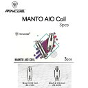 Rincoe Manto Coil 3個入り 0.15Ω 0.3Ω Mesh リンコー マント メッシュ コイル