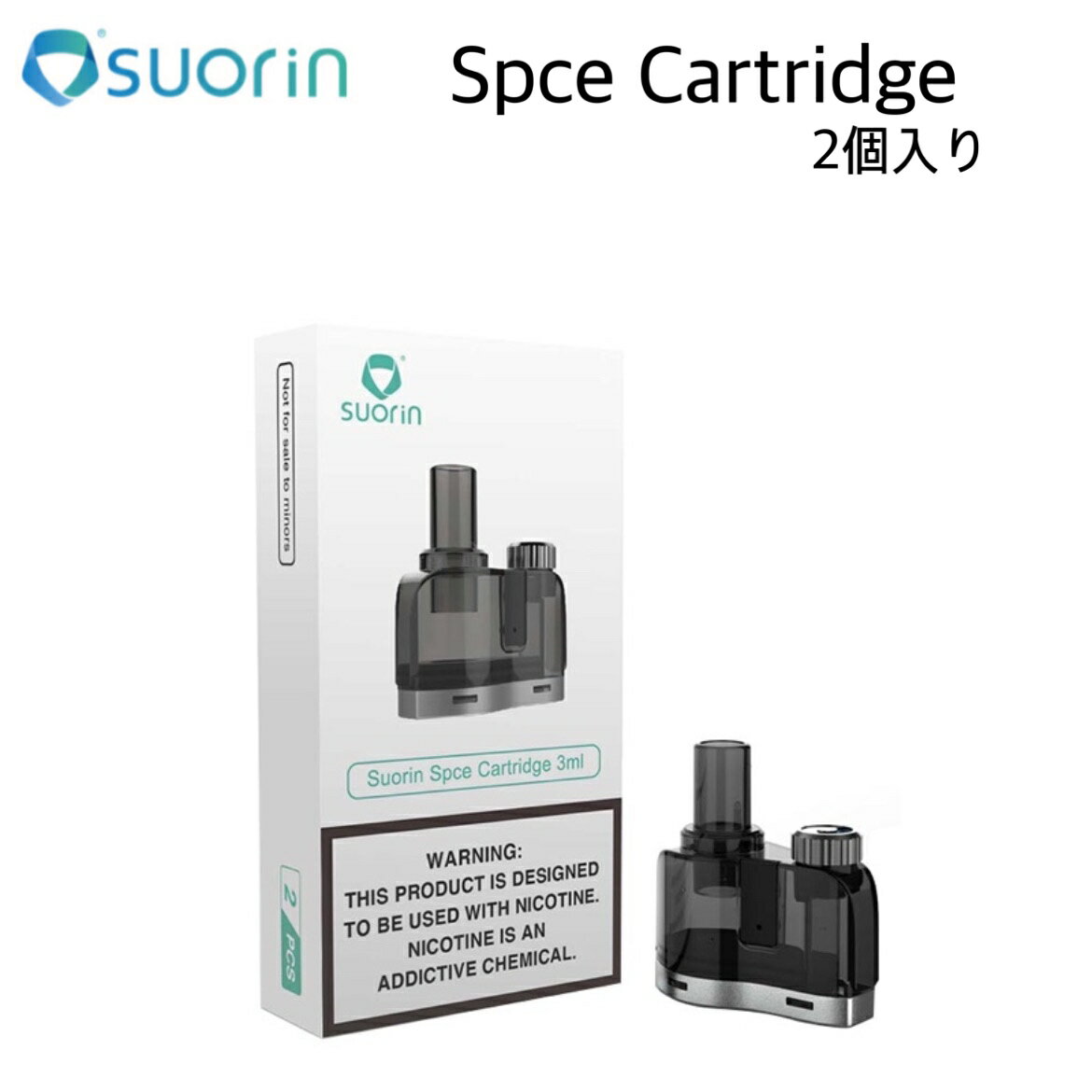 Suorin Spce 交換用カートリッジ 3ml Pod ポッド vape べイプ 電子タバコ