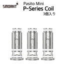 商品名Smoant P-Series Coil使用可能機種Smoant Pasito miniコイルタイプ・P-1(0.6Ω) ・P-2(0.8Ω) ・P-3(1.0Ω)内容品・Pシリーズコイル×3関連商品はこちらSmoant Pasito mini Kit スモアント パ...4,280円