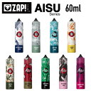 【送料無料】ZAP Juice 60ml 各種フレーバー 【Aloe Vela】【Cucumber】【Mango】【Green Apple】【Blackcurrant】【Dragon Fruit】【Blue Raspberry】【Cuctus】ザップジュース イギリス