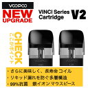 【送料無料】New VOOPOO VINCI V2 Cartridge VINCI Pod SE/VINCI Pod Royal Edition/VINCI P...