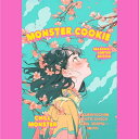 【季節限定販売】CHILL MONSTER MONSTER COOKIE 桜餅 ホワイトチョコレート CBN300mg 大人気 チルモンスター エディブル リラックス 睡眠 カンナビノイド CBN 春 限定 桜 サクラ