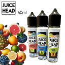 JUICE HEAD フルーツフレーバーリキッド3種 Blueberry Lemon Pineapple Grapefruit Peach Pear ブルーベリ...