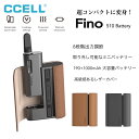 CCELL Fino 510バッテリー 8段階出力調節 1190mAh 大容量バッテリー 取り外し可能ミニバッテリー vape CBD CBG CBN カンナ...