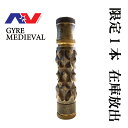 【オーセンティック】AVIDLYFE GYRE MEDIEVAL Cap Set メカニカル チューブ mod アルミ 18650 US アメリカ 爆煙