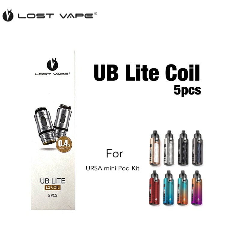 ̵LostVape UB Lite Coil 5 0.4 0.8 1.0 1.4 ȥ٥   Ursa mini UB Lite Pod ŻҥХ vape ٥