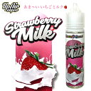 【送料無料】UpAir Vaper Strawberry Milk 60ml アップエアベイパー ストロベリー ミルク イチゴ リキッド 電子タバコ vape ...