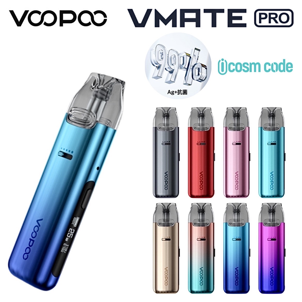 Voopoo VMATE Pro Kit o͒߉\ RPodJ[gbW ȒP 3ml eʃ^N X^[^[Lbg VAPE dq^oR jR`0 u[v[