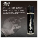 buzzjuice Tobacco Smoke リアルタバコ リキッド 60ml バズジュース タバコスモーク 煙草 シガー VAPE べイプ 電子タバコ ジュース ニコチン0