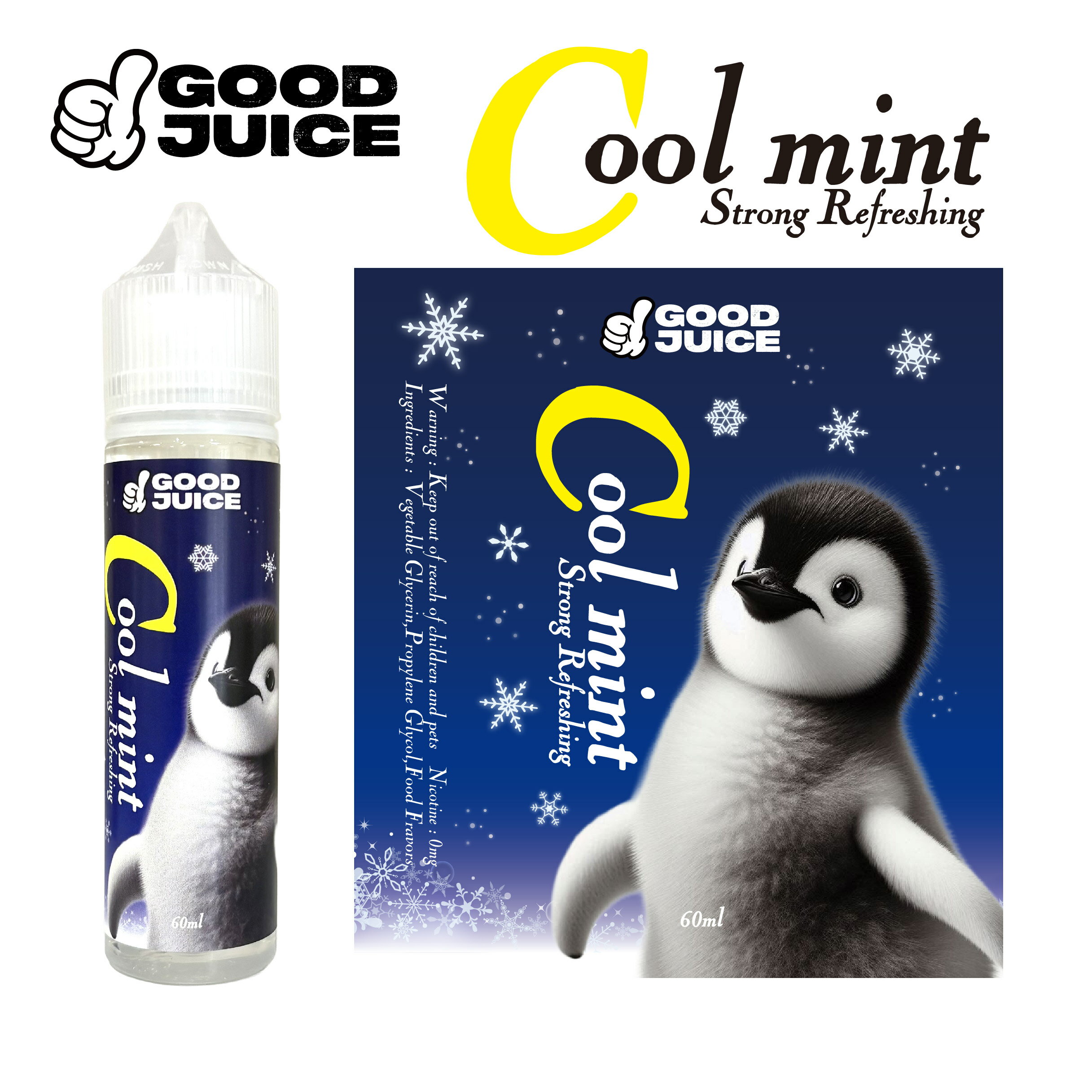 GOODJUICE Cool Mint クールミント 60ml グッドジュース ミントガム フレーバー vape べイプ 電子タバコ 電子シーシャ リキッド ニコチン0 送料無料