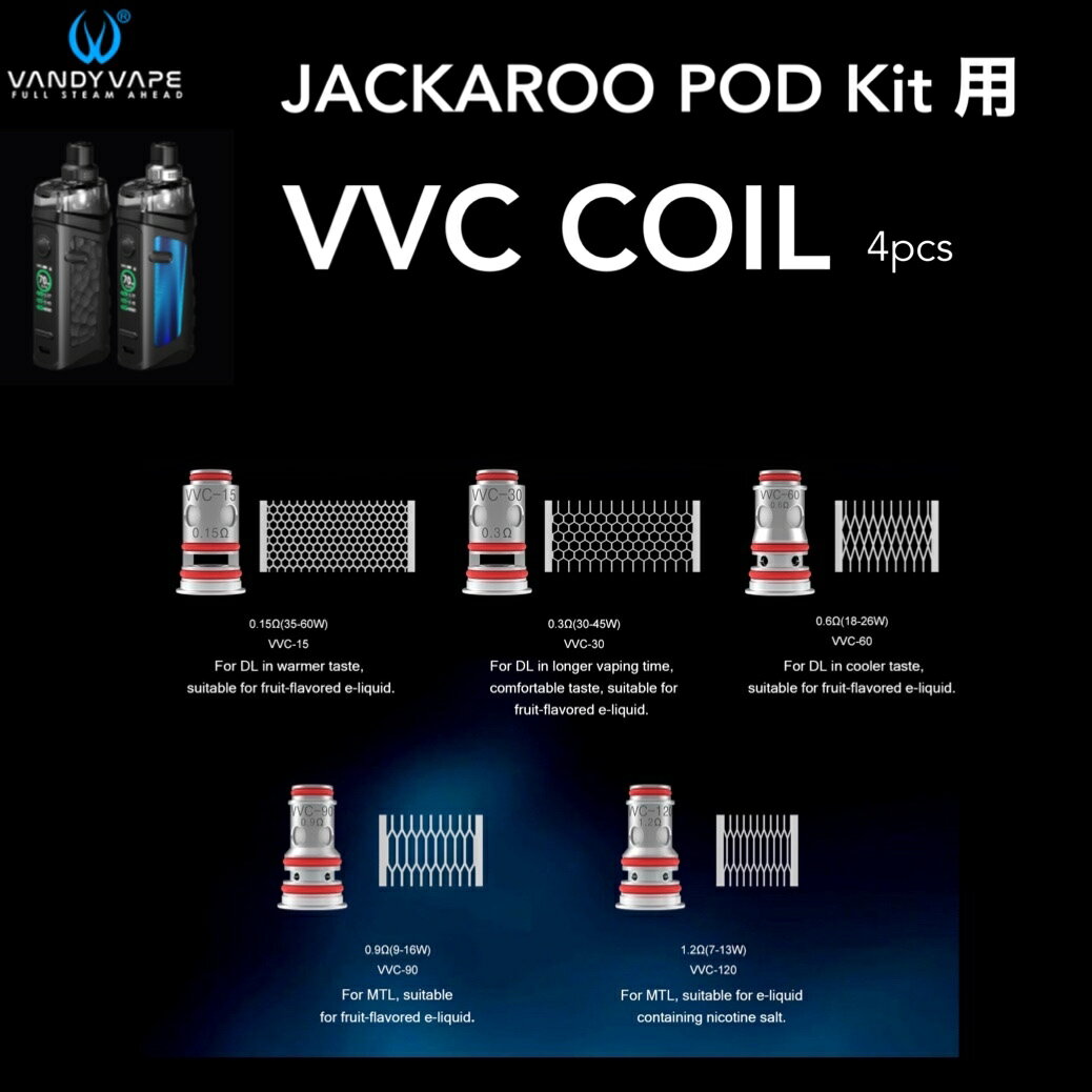 VANDYVAPE JACKAROO POD KIT @p VVC RC 4VVC Coil 0.15 0.3 0.6 0.9 1.2 ofB[xCv WbJ[  XyA Mesh Coil dq^oR vape xCv