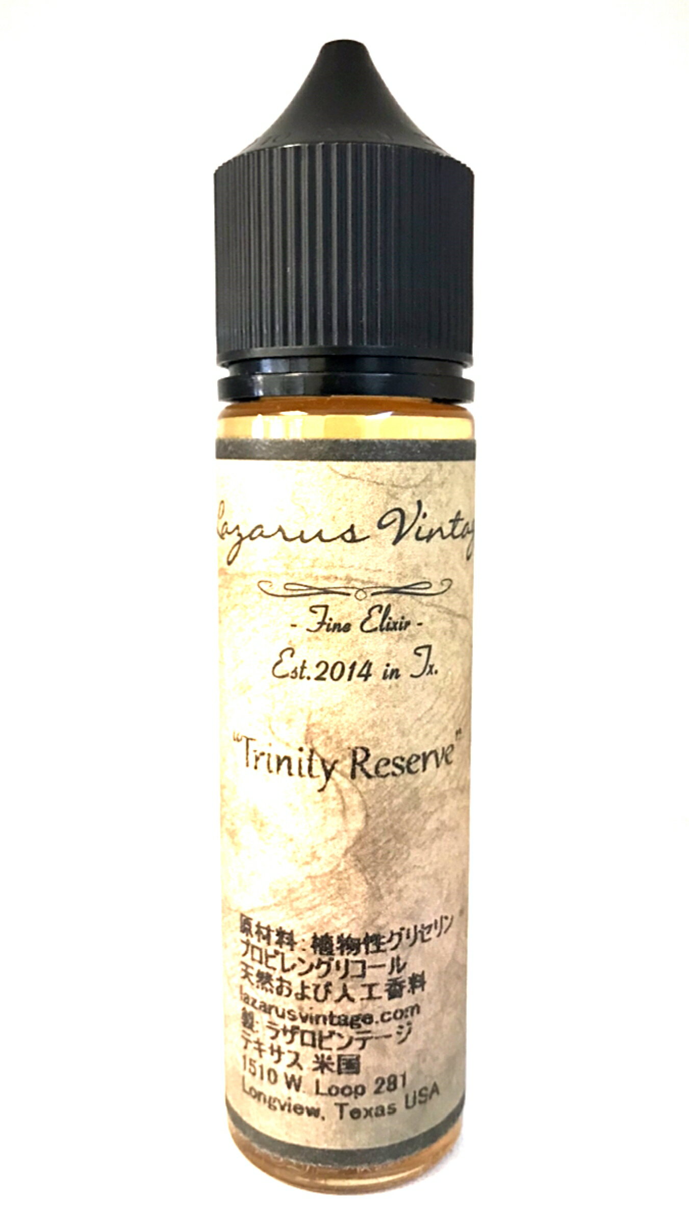 LazarusVintage 7wonders TrinityReserve 60ml ナッティーバーボン 電子タバコ リキッド vape ラザロビンテージ