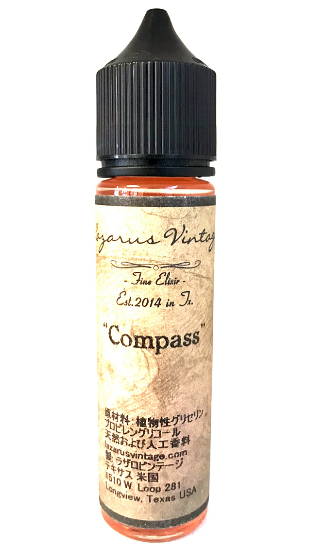 LazarusVintage 7wonders Compass 60ml 白ワインキャンディー 電子タバコ リキッド vape ラザロビンテージ