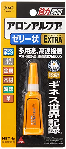 コニシ 【箱売り】 ボンド アロンアルファ 瞬間接着剤 EXTRAゼリー状 4g 10個入り 白