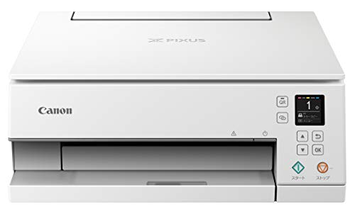 【旧モデル】 Canon プリンター A4インクジェット複合機 PIXUS TS7330 ホワイト テレワーク向け 5色・独立型・対応インクBCI-380/381シリーズ