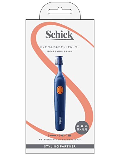 シック Schick マルチエチケットグルーマー ネイビー 1個 (x 1)