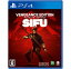 Sifu: Vengeance Edition -PS4-