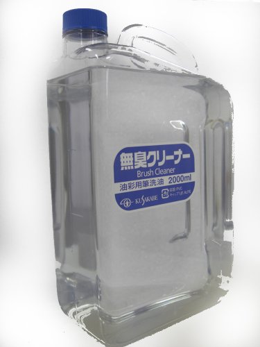 クサカベ KUSAKABE 画用液 無臭クリーナー 2000ml