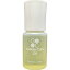 GROWN CARE(グローンケア) GROWN CARE キューティクルケアオイル 50mL 50ミリリットル (x 1)