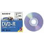 SONY Ͽ8cmξ DVD-R(ɸ60ʬ) 5 5DMR60A