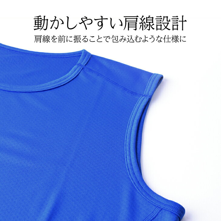 【300円OFFクーポン配布】【最終処分セール】BVD パワーアスリート 吸水速乾 ハニ...