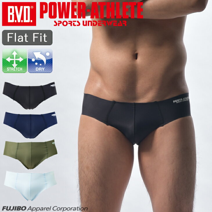 【10 OFFクーポン】BVD POWER-ATHLETE フラットフィット ローライズブリーフ 吸水速乾 スポーツ アンダーウェア メンズインナーパンツ 男性 下着 WEB限定