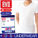 B.V.D.KIDS V首半袖Tシャツ BVD 綿100% 子供 インナー 下着 小学生 【コンビニ受取対応商品】